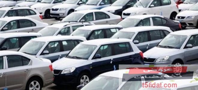 أسعار السيارات 2019 في مصر والسعودية تعرف عليها لجميع الماركات
