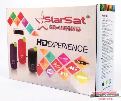 اسعار ارخص 5 رسيفر فاتح Osn بدون اشتراك 2021 عروض وتخفيضات